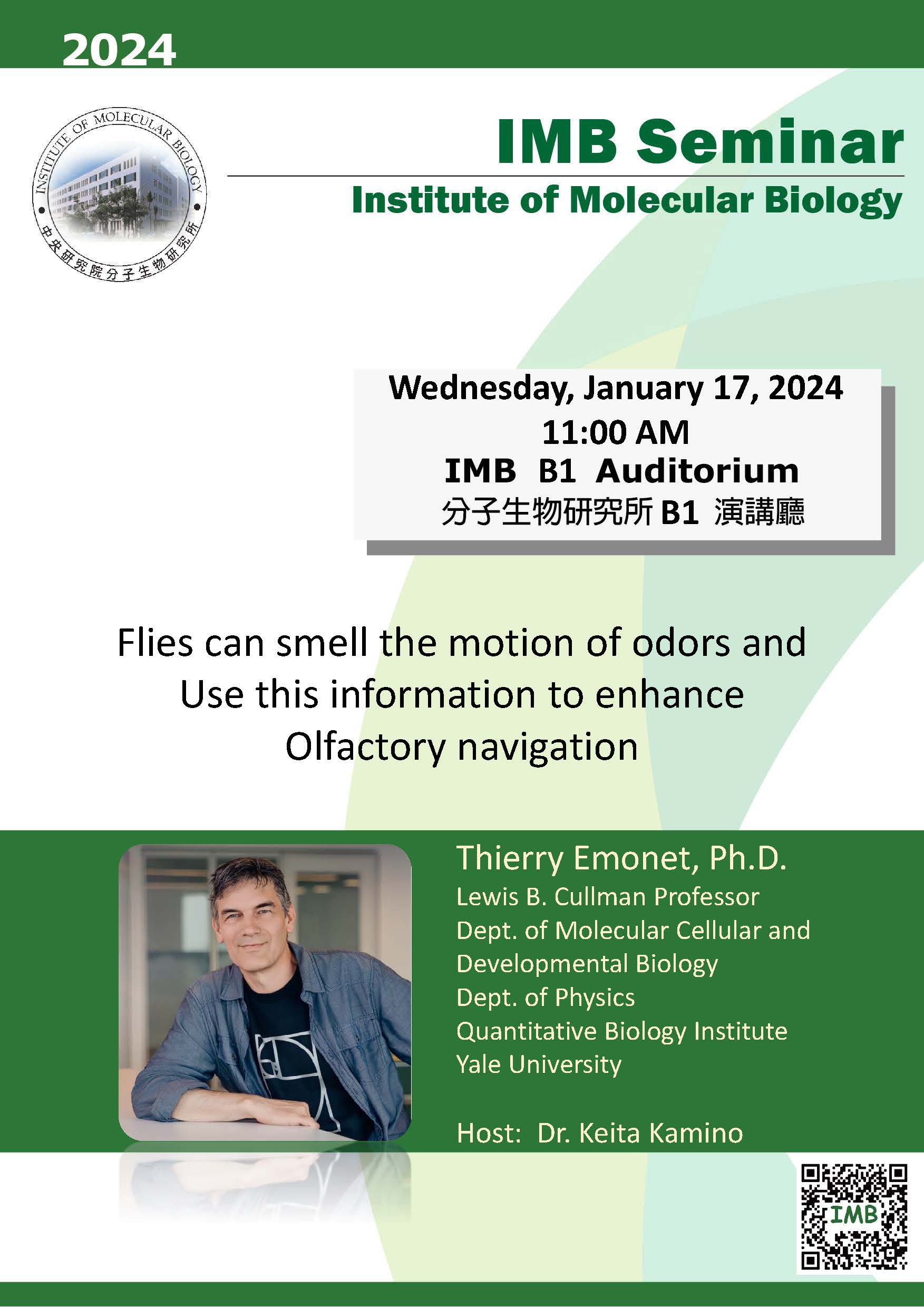 Flyer 20240117
